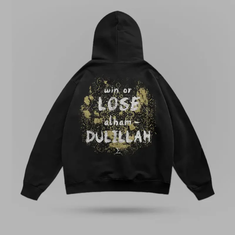 Islam Makhachev Alhamdulillah Oversize Hoodie - Image 2