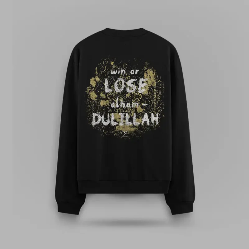 Islam Makhachev Alhamdulillah Oversize Sweatshirt - Image 2