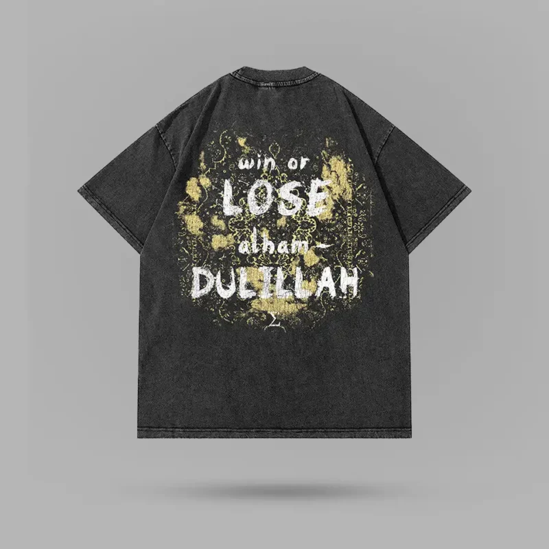 Islam Makhachev Alhamdulillah Washed Oversize Tshirt - Image 2
